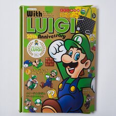With Luigi 30th Anniversary: The Year of Luigi Memorial Mook