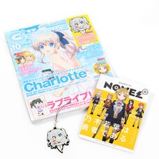 Dengeki G's Magazine October 2015 w/ Charlotte Rubber Strap