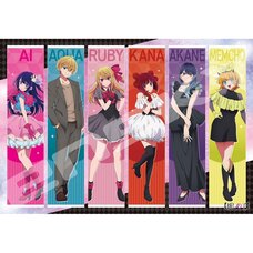 Oshi no Ko 1000-Piece Jigsaw Puzzle New Stage