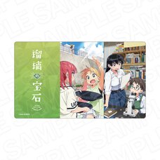 Ruri Rocks Rubber Desk Mat