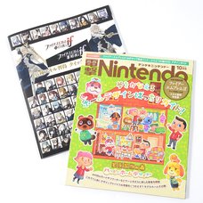 Dengeki Nintendo October 2015