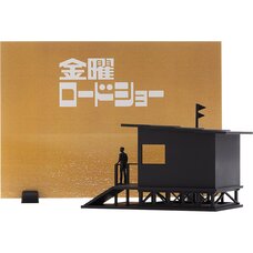 Friday Road Show Plastic Model Kit