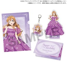 Love Live! Nijigasaki High School Idol Club Nijigasaki High School Store Birthday Present 2026 Kanata Konoe Celebration Set