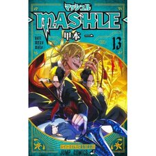 Mashle Vol. 13