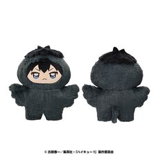 Haikyu!! Choideka Chimikemo Mascot Plushie Tobio Kageyama