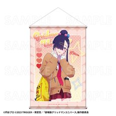 Gridman Universe Heisei Aoharu Style B2 Tapestry Hime