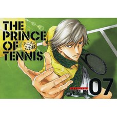The Prince of Tennis Complete Edition Season 3-07