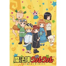 TV Anime Mahoujin Guru Guru OP Theme