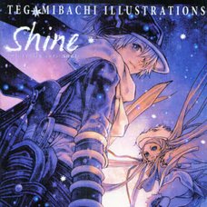 Tegami Bachi Illustration Collection SHINE　　　　　　　　　　　　　　　