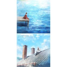TV Anime Sparks of Tomorrow Original Soundtrack CD Album