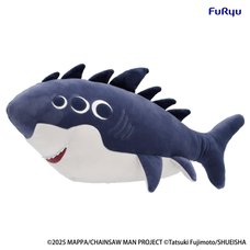 Chainsaw Man - The Movie: Reze Arc Big Plushie Toy Beam