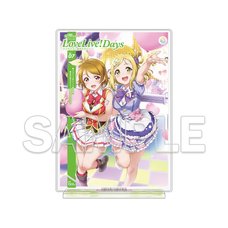 Love Live! Series LoveLive!Days Acrylic Diorama Hanayo & Mari