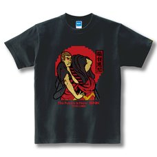 Pixel Label Ukiyo-e Howard T-Shirt