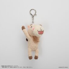 Zatch Bell! Fukamoko Key Chain Ponygon