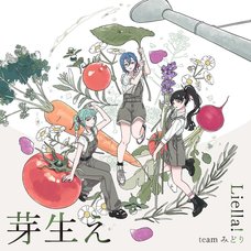 Love Live! Superstar!! Liella! to Musubu Project Mini CD Album Team Midori Edition