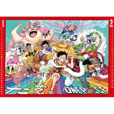One Piece 2019 Comic Calendar
