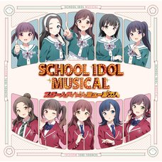 School Idol Musical CD Album