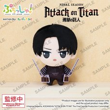 Puchish! Plushie Attack on Titan Vol. 1 Levi Ackerman