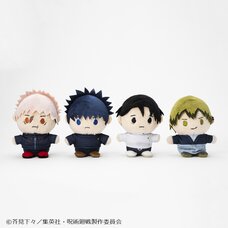 Jujutsu Kaisen Paya-payakko Plushie Looking Back Ver.