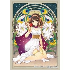 Bushiroad Sleeve Collection High-Grade Vol. 4734 Kadokawa Sneaker Bunko The Melancholy of Haruhi Suzumiya Series Haruhi Suzumiya: Goddess Ver.