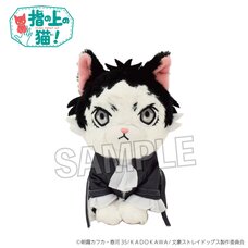 Bungo Stray Dogs Finger Puppet Cat Ryunosuke Akutagawa