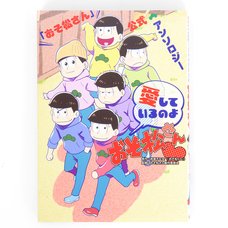 Osomatsu-san Official Comic Anthology: We Love Osomatsu-san