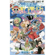 One Piece Vol. 91