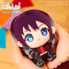Girls Band Cry Puchish! Plushie Vol. 2 Nina Iseri