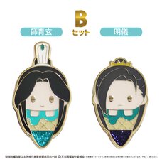 Heaven Official's Blessing Season 2 Ice Cream Tapi Pins Set Shi Qingxuan & Ming Yi
