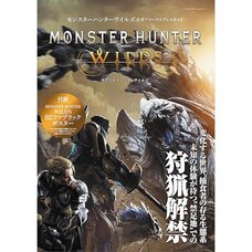 Monster Hunter Wilds Official First Play Guide w/ B2 Fabric Poster