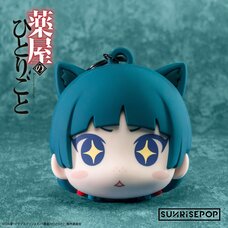 The Apothecary Diaries Pouch Maomao