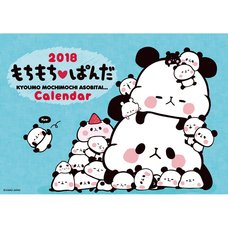 Mochi Mochi Panda 2018 Calendar