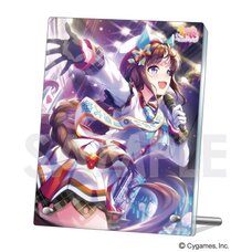 Uma Musume: Pretty Derby Acrylic Plate Vol. 12 Hokko Tarumae