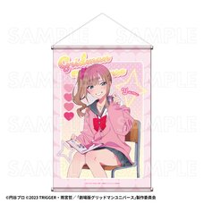 Gridman Universe Heisei Aoharu Style B2 Tapestry Yume Minami