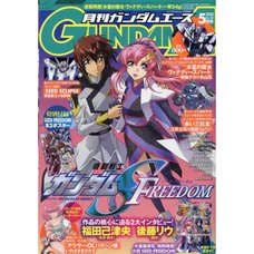 Monthly Gundam Ace May 2024