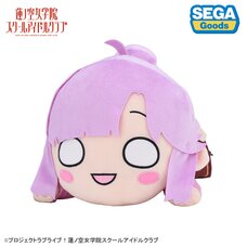 Love Live! Hasu no Sora Jogakuin School Idol Club Nesoberi Plushie Hime Anyoji - Winter School Uniform M