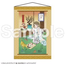 Love Live! Hasu no Sora Jogakuin School Idol Club Hanging Scroll Style Tapestry Kosuzu: Kachimachi Kaga Yuzen Collaboration Card Ver.