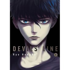 Devils' Line Vol. 8
