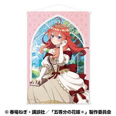 The Quintessential Quintuplets Specials 2 B2 Tapestry Itsuki Nakano: The Lady of the Deep Window Ver.