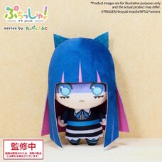 New Panty & Stocking with Garterbelt Puchish! Plushie Stocking