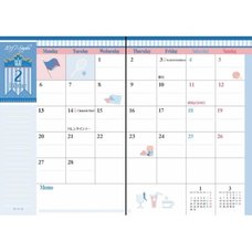 New Prince of Tennis Seigaku 2017 Character Schedule Book
