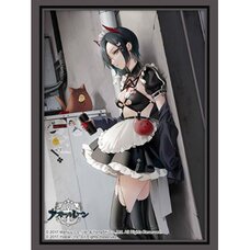 Bushiroad Sleeve Collection High-Grade Vol. 4574 Azur Lane Ulrich von Hutten: Mayhem Maid Ver.