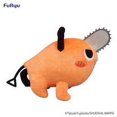 Chainsaw Man Pochita: Naughty Ver. Big Plush Toy