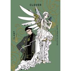 CLAMP Premium Collection Clover Vol. 1