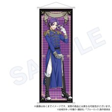 Blue Lock Tapestry Reo Mikage: Masquerade Ball Ver.