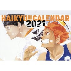 Haikyu!! 2021 Comic Calendar
