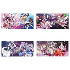 Touhou Lost Word Breeze Maff Towel Collection