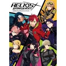 Helios Rising Heroes Official Visual Fan Book