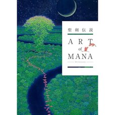 Seiken Densetsu 25th Anniversary ART of MANA