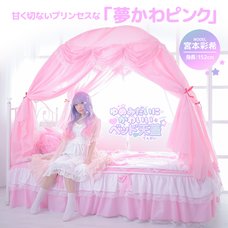 Dreamy Cute Bed Canopy